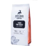 Cafea macinata ADDIS ABABA Yemen Turkish Coffee, origine Etiopia & Brazilia, prajire medie, intensitate usoara, 220g - imagine 4